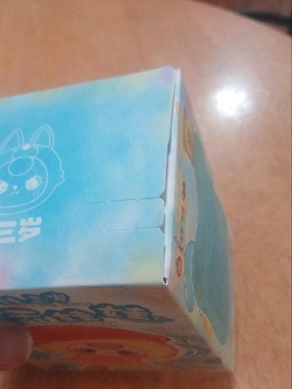 Baby Three Sunny Baby Serves Plush Blind Box